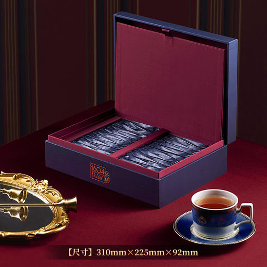 正山堂 弘扬1604红茶礼盒装 特级正山小种茶叶送礼200g 商品图1