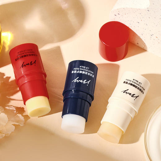 【29.9到手三个！保湿嘟嘟护唇膏】柔和润护力，锁住嘭弹水光唇，多重植物精粹，给双唇稳稳的呵护，滋润补水唇膜口红打底润唇膏L 商品图3