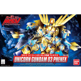 万代 Bandai  BB394 UNICORN GUNDAM 03 PHENEXBANC4573102606778