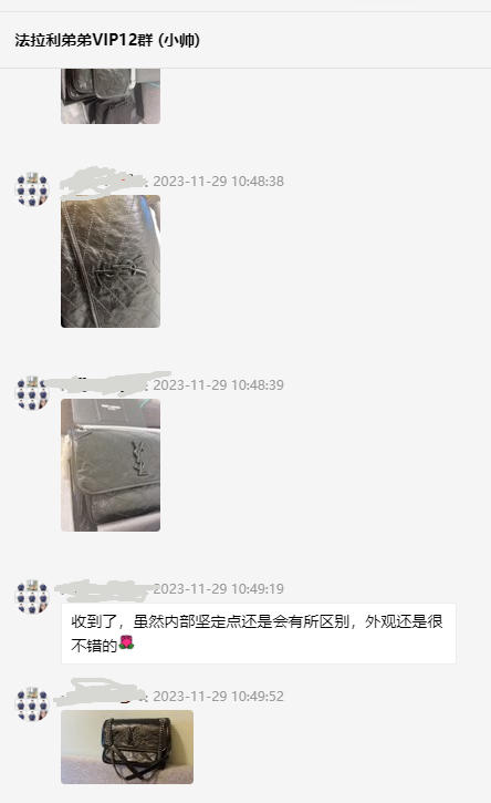 好评集--Niki 商品图5