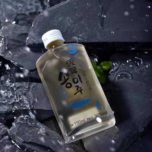 长白山野生松茸酒150ml 商品图3