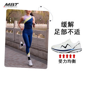 MBT足健康鞋女厚底足弓支撑健康跑步鞋缓解足跟压力 轻量 SPEED3