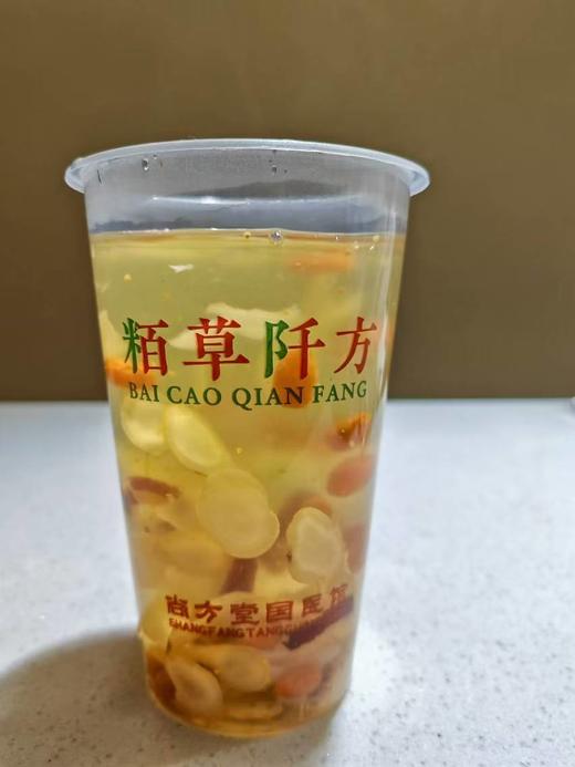 复元润初 商品图1