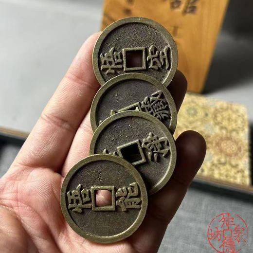 古泉书馆文创 浙炉西游记花钱一套（四枚）JYD29 商品图8