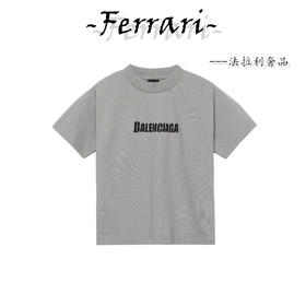 B家 FW22 字母logo印花圆领短袖T恤 灰色