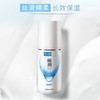 曼秀雷敦保湿乳液90ml 商品缩略图1
