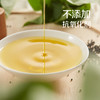 中粮初萃 非转基因低芥酸浓香菜籽油5L 商品缩略图1