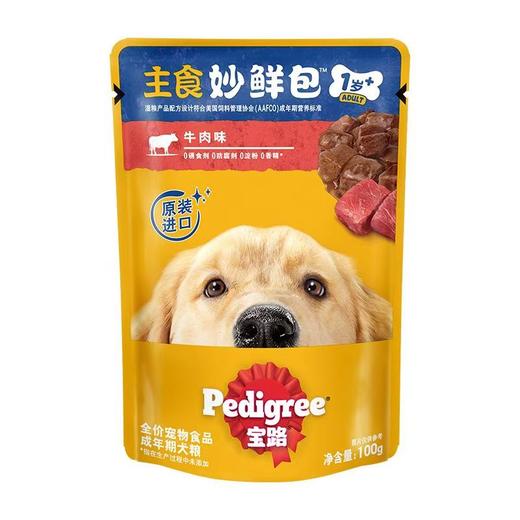 宝路成犬精选牛肉妙鲜包100g4595 商品图0