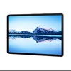 华为（HUAWEI）擎云 C7 （第2代）11.5英寸平板 商品缩略图3