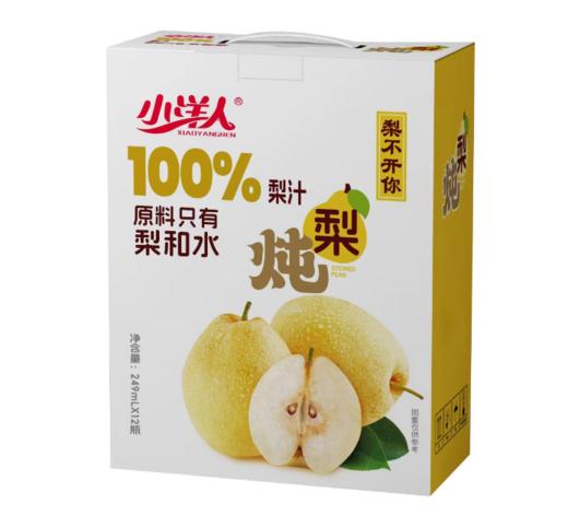 心选丨小洋人炖梨 1*12*249ml(礼盒装） 商品图0