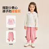 【90-140】【精典泰迪】女童春秋长袖T恤条纹POLO衫 商品缩略图8