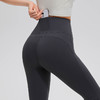 高腰健身微喇叭裤女裸感提臀瑜伽裤紧身运动阔腿长裤高个子加长款 商品缩略图2
