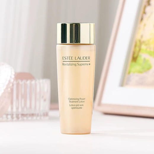 【专柜小样】美国 Estee Lauder雅诗兰黛 智妍胶原水 50ml 商品图5