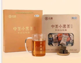 安化中茶第一茶厂— 中茶小黑茶240g/盒