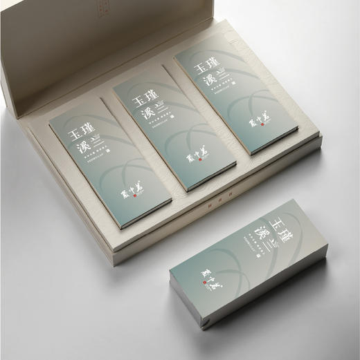 玉瑾溪兰 13000元/斤 商品图1