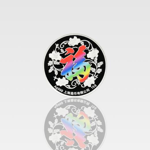 2024龙年彩色银章15克 商品图2