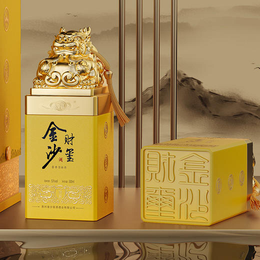 【整箱购】金沙财玺 53度酱香型白酒 500ml*6 商品图1