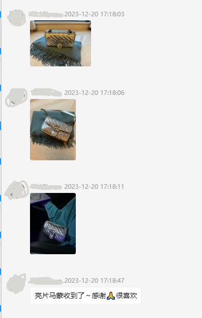 好评集--马蒙亮片款 商品图0