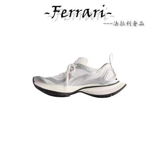 B家 CIRCUIT 圆头系带透气网面 低帮休闲鞋 女款 白色 商品图0