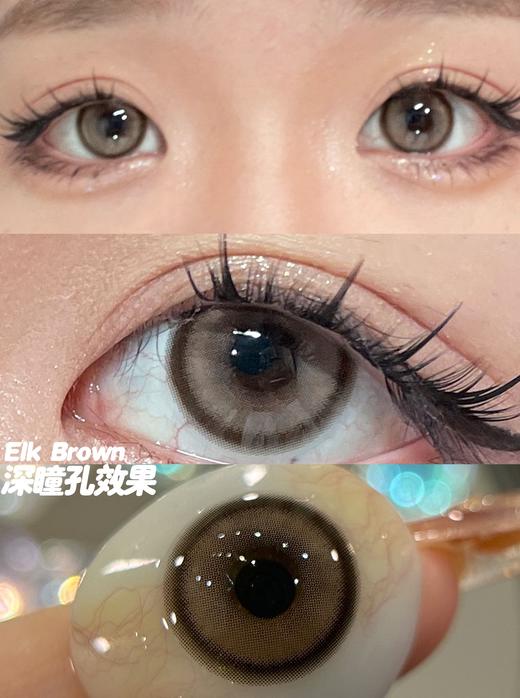 Kira Fairy（kirafairy）年抛美瞳  仙女鹿鹿   直径14.2mm着色13.4mm 商品图4