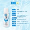 肌研极润保湿化妆水（清爽型）170ml/瓶 商品缩略图2