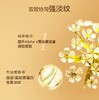 CLARINS娇韵诗双萃精华眼霜20ml 焕活眼部精华眼霜明眸紧致 商品缩略图6