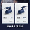 SOLEUSAIR舒乐氏手持挂烫机 家用蒸汽熨烫熨斗 旅游出差便携熨衣服小型迷你杀菌烫衣机 GT2 白色 商品缩略图6