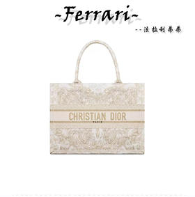 D家托特圣诞款D家