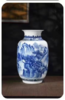 玲珑瓷山水瓶 商品缩略图0