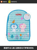 专柜正品膳魔师幼儿园儿童双肩包小书包水杯收纳春游出行野餐背包 商品缩略图0