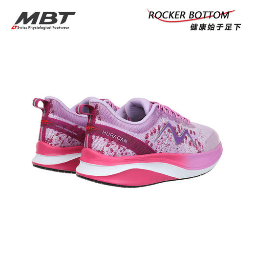 MBT足健康鞋足弓支撑跑鞋女厚底缓震回弹马拉松飓风HURACAN3000II 商品图2