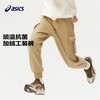 Asics/亚瑟士童装冬季工装裤加绒加厚防风保暖长裤2024年冬季新品 商品缩略图0