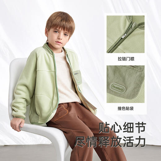 【新会员4折内购】英氏儿童外套摇粒绒保暖秋冬季加绒外套男童女童休闲外套中大童 商品图2