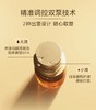 CLARINS娇韵诗双萃精华眼霜20ml 焕活眼部精华眼霜明眸紧致 商品缩略图8