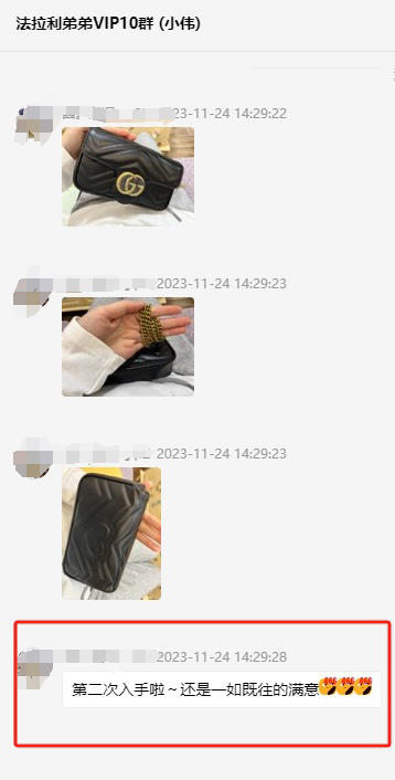 好评集--马蒙16 商品图2