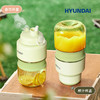 HYUNDAI无线便携果汁杯 商品缩略图2