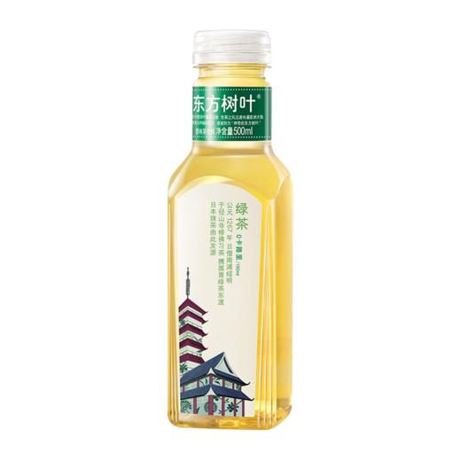 东方树叶,绿茶原味茶饮料【500ml】 商品图1