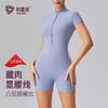 健身连体衣夏短袖短裤运动跑步专业显瘦提臀普拉提瑜伽 商品缩略图0