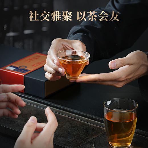 华祥苑-尚宾茶特级金骏眉100.8g 商品图3