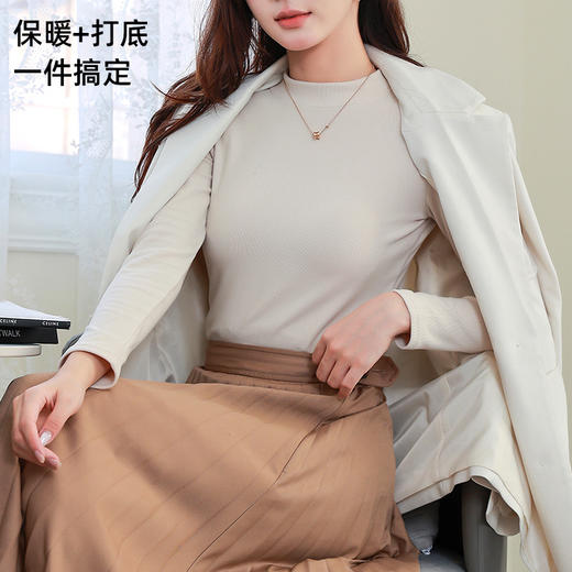 2024新款打底衫女内搭春秋款肌底衫修身螺纹上衣大牌平替长袖女装 商品图2