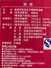 膳魔师儿童保温杯带吸管直饮杯口两用婴儿宝宝大容量600ml水杯 商品缩略图4