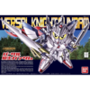 万代 Bandai  BB399 LEGENDBB VERSAL KNIGHT GUNDAMBANC4573102604187 商品缩略图0