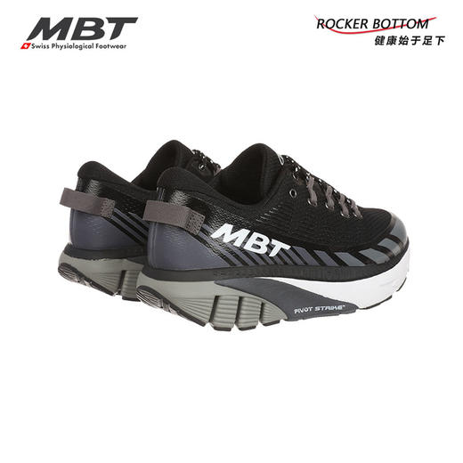 MBT足健康鞋 男厚底健康跑鞋足弓支撑缓解足跟压力 1500TRAINER 商品图1