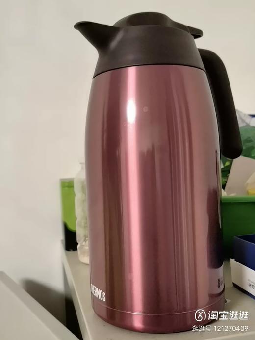 日本膳魔师家用保温水壶大容量真空不锈钢热水瓶 1.5L 商品图1