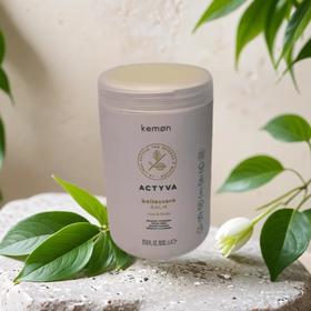 珂蒙植研净萃金纯护发乳 1000ml/瓶