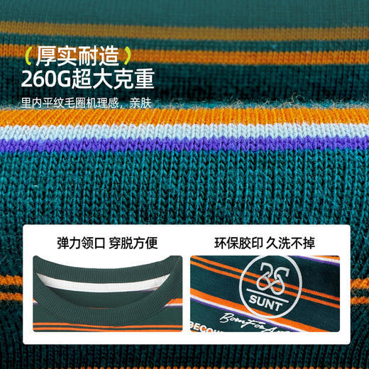 【 “山地棉” 像卫衣一样耐造】儿童趣味印花条纹T恤 PQTX2429 商品图5