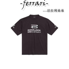 巴家 logo字母印花圆领短袖落肩袖T恤 男女同款