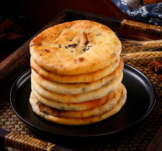 【缙云】缙云烧饼190g（冷冻，两个装）*4袋 商品图1