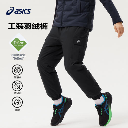 Asics/亚瑟士童装2024年冬季羽绒裤防风防水特氟龙三防滑雪外裤新 商品图0