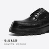 星期六男士英伦绅士舒适厚底正装皮鞋SSC3122012 商品缩略图7